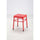 Safco® Steel Guest Stool Red