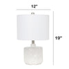 19'' Contemporary Bohemian Ceramic Eyelet Pattern Bedside Table Lamp - Lalia Home