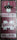 Mississippi State Bulldogs Sign Wood 5x11 Bottle Opener Alternate - 14