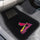 Fanmats - MLB - St. Louis Cardinals 2-pc Embroidered Car Mat Set 17''x25.5''