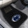 Fanmats - Penn State 2-pc Embroidered Car Mat Set 17''x25.5''