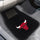 Fanmats - NBA - Chicago Bulls 2-pc Embroidered Car Mat Set 17''x25.5''
