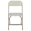 HERCULES Series 650 lb. Capacity Premium Beige Plastic Folding Chair - Flash Furniture