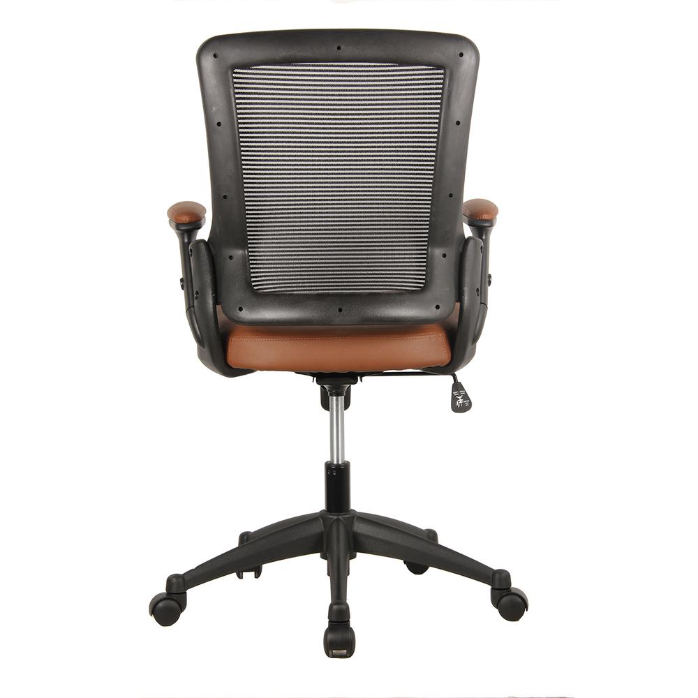 Mid-Back Mesh Task Office Chair with Height Adjustable Arms. Color: Brown - Techni Mobili