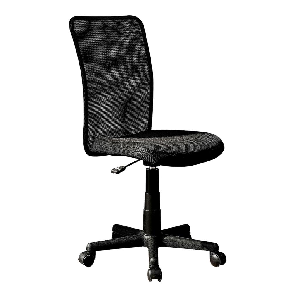 Mesh Task Office Chair. Color : Black - Techni Mobili