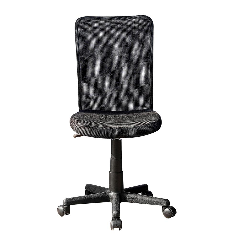 Mesh Task Office Chair. Color : Black - Techni Mobili