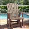 Fan Back Glider Made in the USA- Weatherwood, Tudor Brown - American Furniture Classics