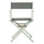 18'' Director's Chair White Frame-Gray Canvas - Casual Home