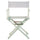 18'' Director's Chair White Frame-White Canvas - Casual Home