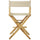 American Trails Extra-Wide Premium 24''  Directors Chair Natural Frame W/Natural Color Cover