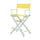 24'' Director's Chair White Frame-Yellow Canvas - Casual Home