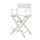 24'' Director's Chair White Frame-White Canvas - Casual Home