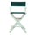 24'' Director's Chair White Frame-Hunter Green Canvas - Casual Home