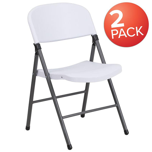 2 Pack HERCULES Series 330 lb. Capacity Granite White Plastic Folding Chair with Charcoal Frame - Flash Furniture
