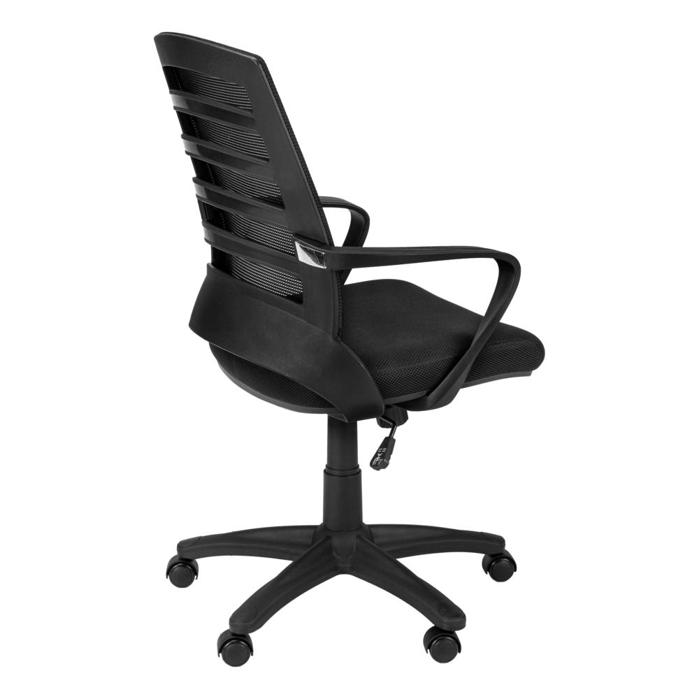 Office Chair, Adjustable Height, Swivel, Ergonomic, Armrests, Computer Desk - Monarch