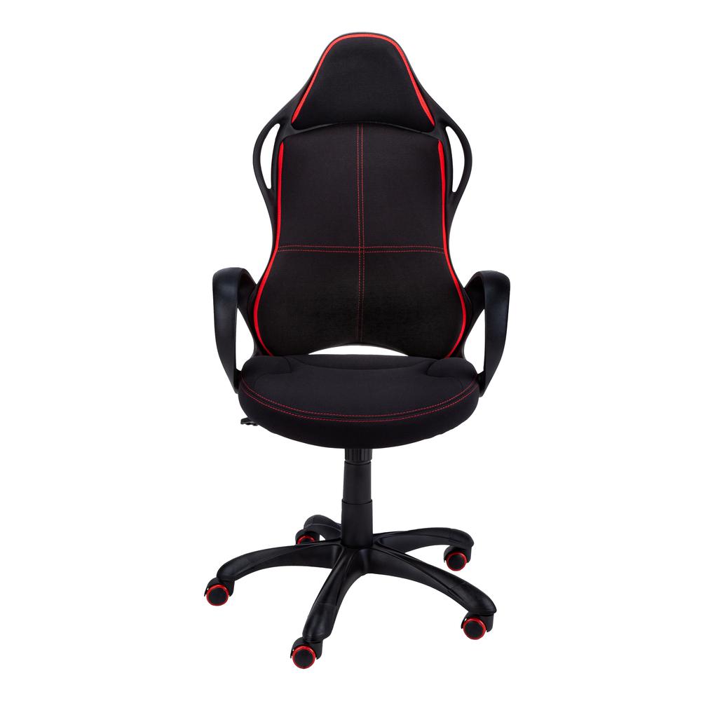 Office Chair, Gaming, Adjustable Height, Swivel, Ergonomic, Armrests, Computer - Monarch