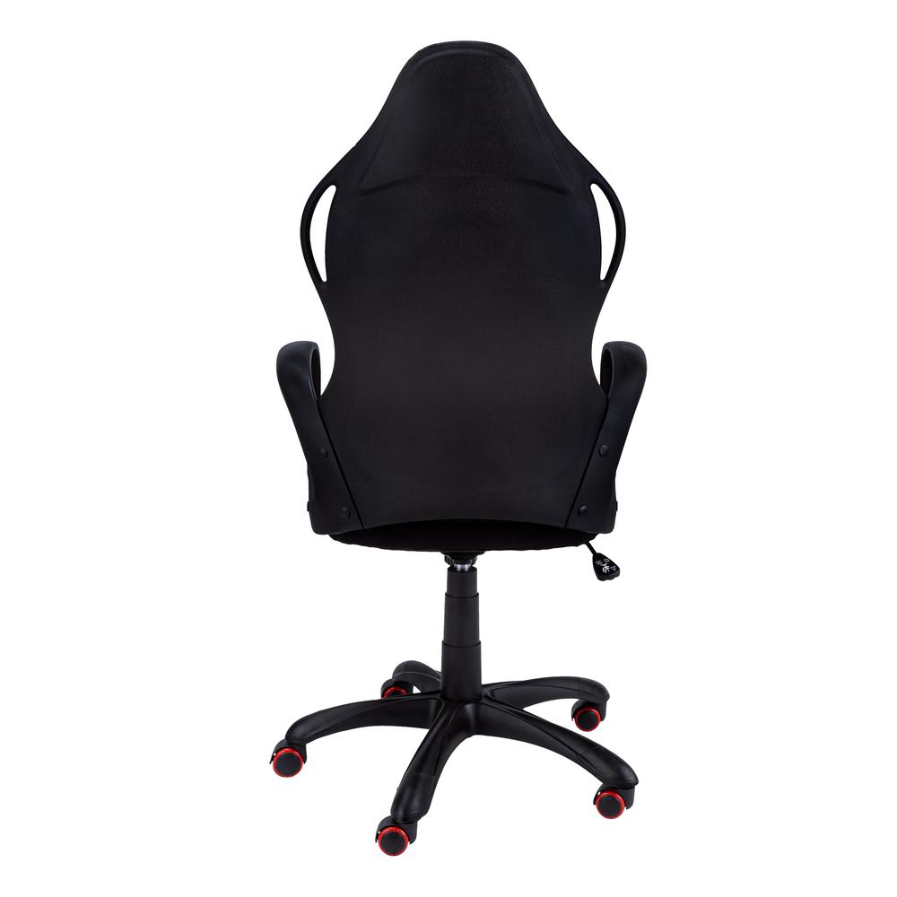 Office Chair, Gaming, Adjustable Height, Swivel, Ergonomic, Armrests, Computer - Monarch