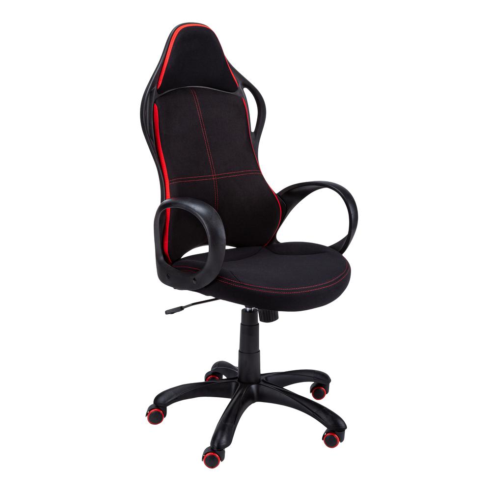 Office Chair, Gaming, Adjustable Height, Swivel, Ergonomic, Armrests, Computer - Monarch