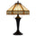 60W X 2 Metal/Resin Tiffany Table Lamp With Pull Chain Switches - Cal Lighting