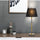 150W 3 way Ciudad metal two tone table lamp - Cal Lighting