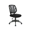 Screen Back Armless Task Chair - Office Star Products