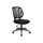 Screen Back Armless Task Chair - Office Star Products