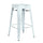 Bristow 26'' Antique Metal Barstools - OSP Home Furnishings