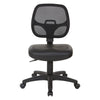 Mesh Screen Back Task Chair with Vinyl Seat - Office Star Products