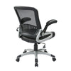 Screen Back and Bonded Leather Seat Managers Chair - Office Star Products