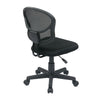 Mesh Task chair - OSP Home Furnishings