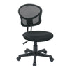 Mesh Task chair - OSP Home Furnishings