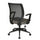 Screen Back Task Chair with ''T'' Arms - Office Star Products