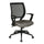 Screen Back Task Chair with ''T'' Arms - Office Star Products