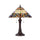 AMBROSE Tiffany-style 2 Light Victorian Table Lamp 16'' Shade - CHLOE Lighting