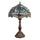 SUNNIVA Dragonfly Tiffany-Style 1-Light Table Lamp 12'' Shade - CHLOE Lighting