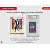 2026 Michael Jackson Bad World Tour Keepsake HOLO Breakers Edition - SUPER PRODUCTS INC