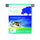 96” Length - Hold-Up Display Rail - 2 Per Carton - Ghent