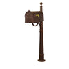 Curbside Mailbox with Front Address Numbers - Special Lite Products