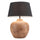 Basil Table Lamp Black - ZUO