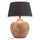 Basil Table Lamp Black - ZUO