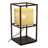 Yves Table Lamp Gold & Black - ZUO