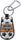 Houston Dynamo Keychain Classic Soccer CO - GAMEWEAR
