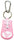 Houston Texans Keychain Pink Football CO - Gamewear