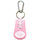 Jacksonville Jaguars Keychain Football Pink CO - GAMEWEAR