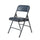 NPS® 1200 Series Premium Vinyl Upholstered Double Hinge Folding Chair, Dark Midnight Blue (Pack of 4) - National Public Seating