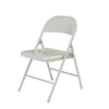 Commercialine® All-Steel Folding Chair, Grey (Pack of 4)