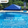 Floating Pool Canopy Pop Up Gazebo Canopy, Steel-Aluminum Frame Floating Tent - Sunjoy