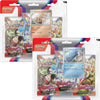 Scarlet & Violet - 3 Booster Pack Blister (Arcanine)