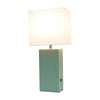 Modern Leather Table Lamp with USB and White Fabric Shade, Sage Green - Elegant Designs