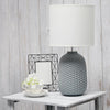 Simple Designs 20.4'' Desk Lamp with White Fabric Drum Shade, Gray